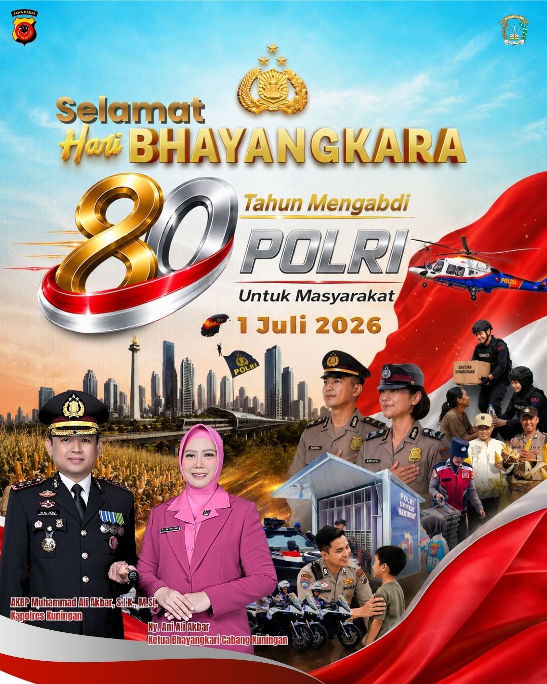 site's logo